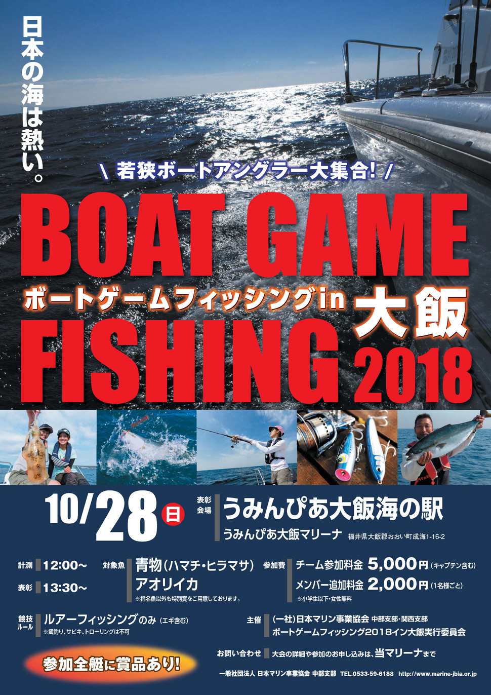 20181006-152444.jpg