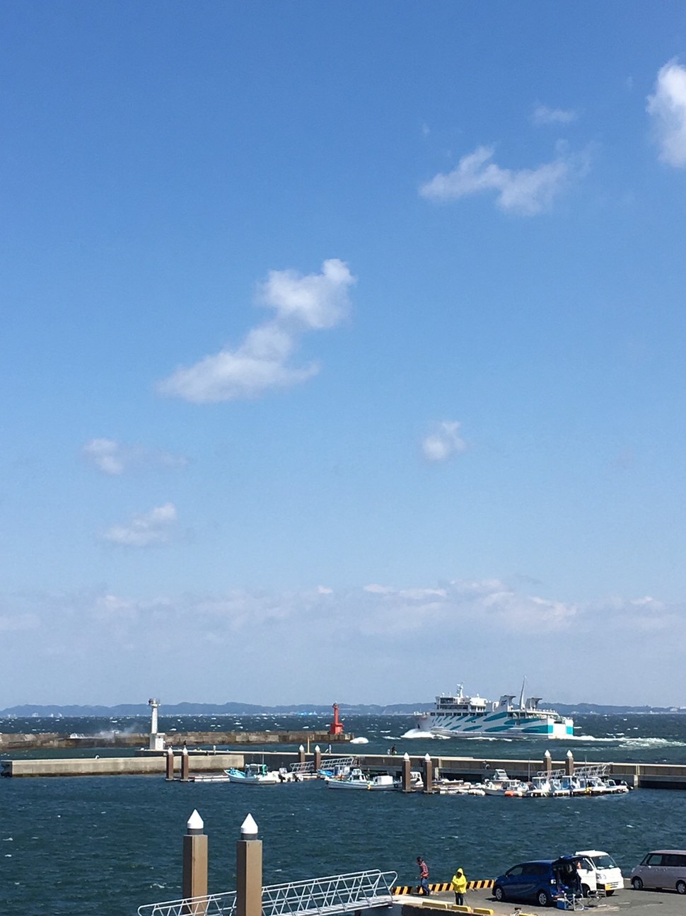 20180504-121802.jpeg