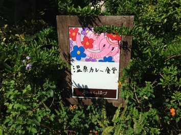 201310101.JPG