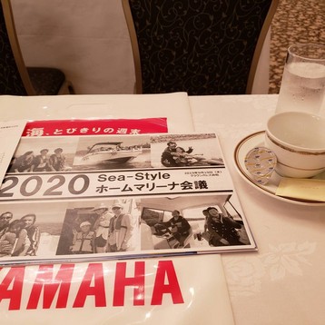 20190919-155954.jpeg