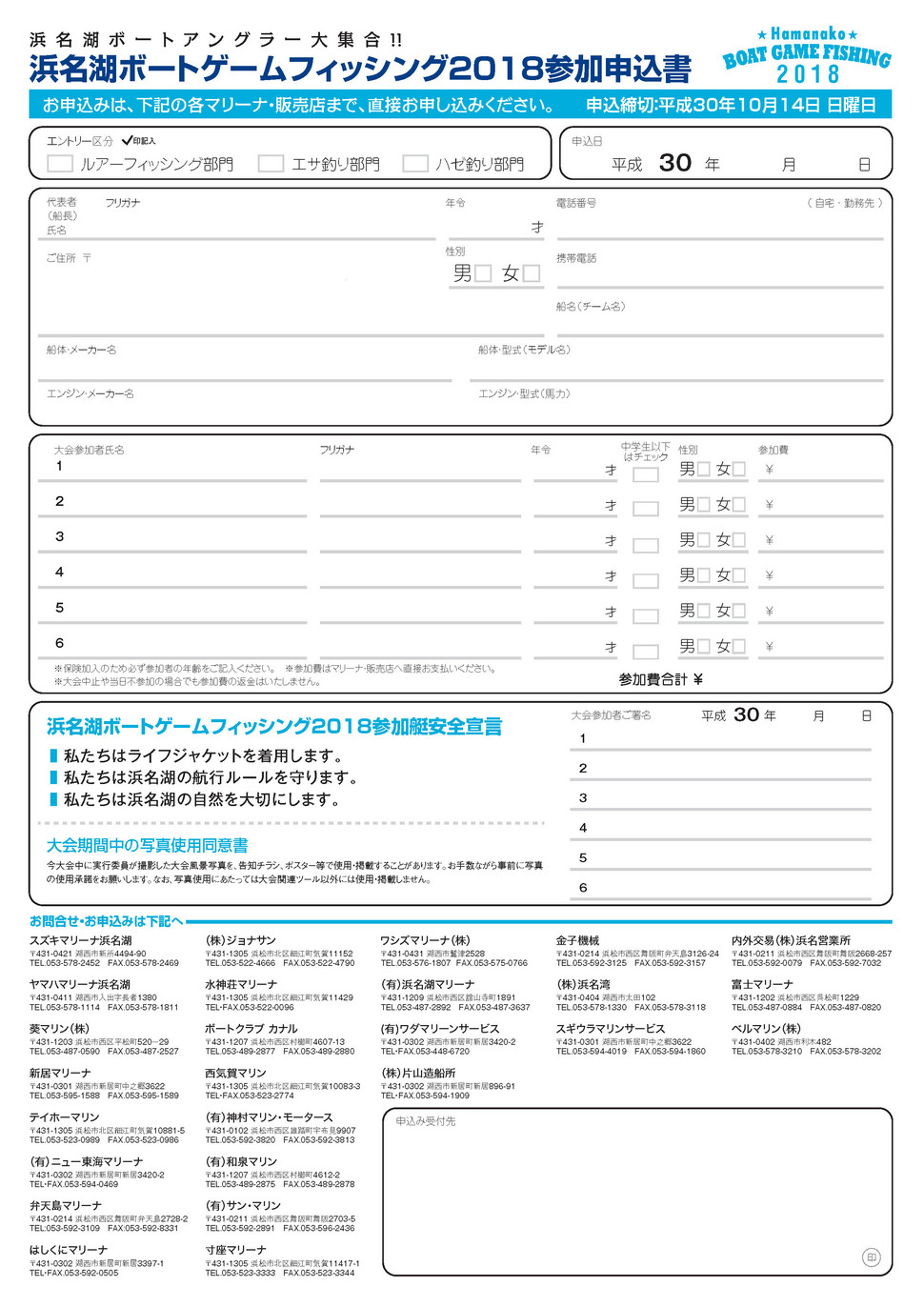 20180920-115817.jpg