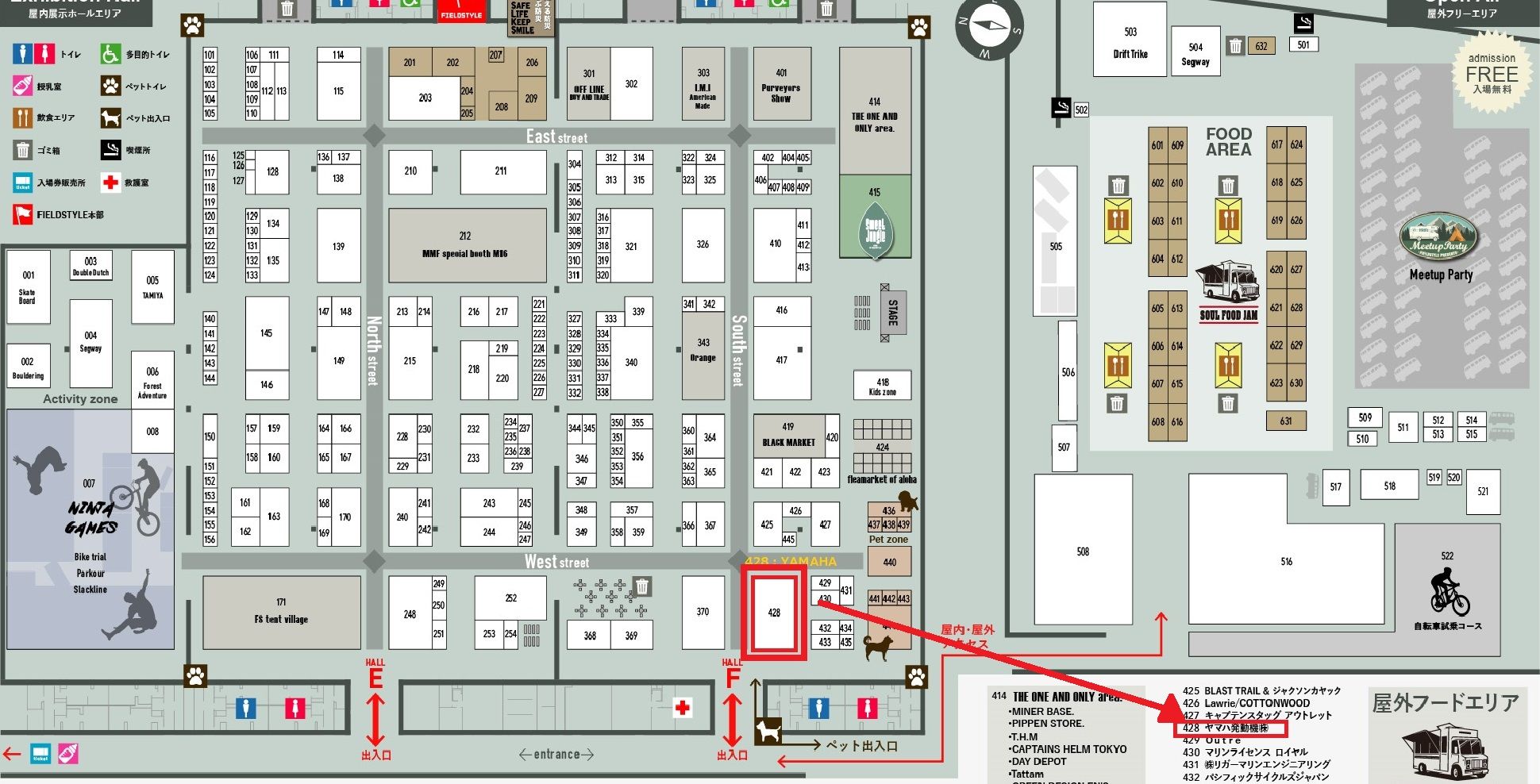 fieldstyle 2019MAP.jpg