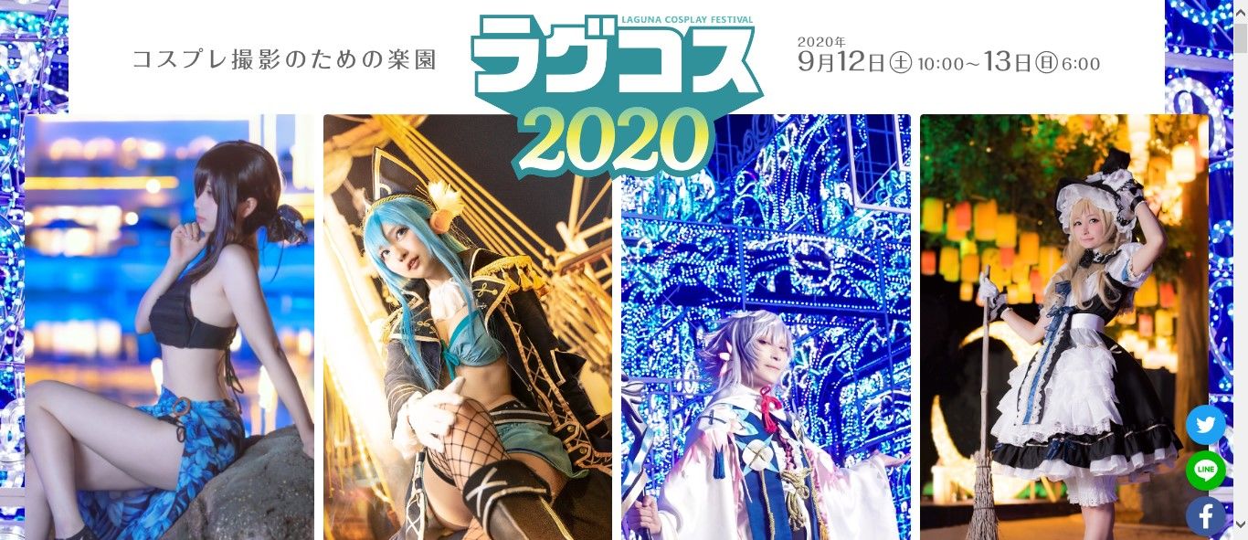 ﾀｲﾄﾙなし.jpg