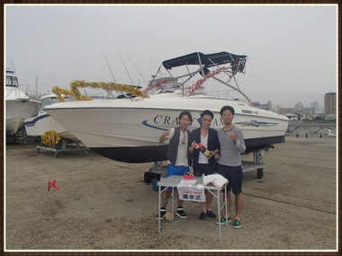 20150704-171544.jpg