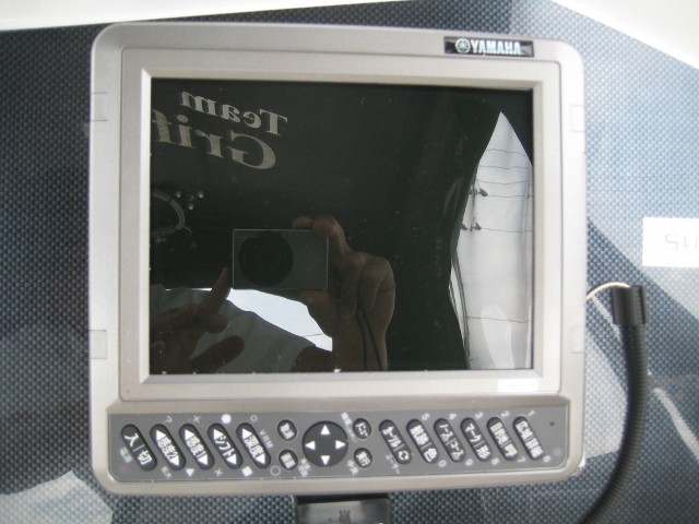 20140630-150435.jpg