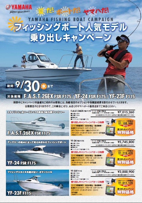 20150824-135014.jpg