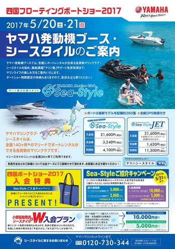 20170412-172351.jpg