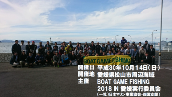 20181101-150848.PNG