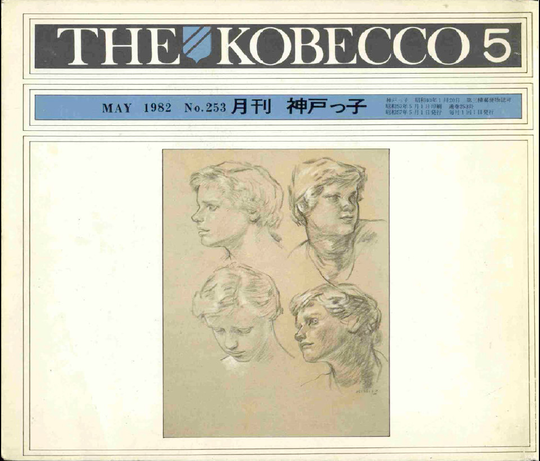 20160317-095118.png