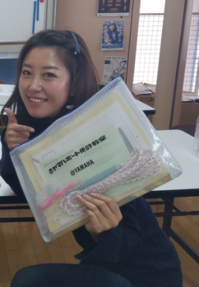 20170324-171802.PNG