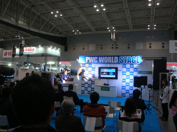 PWC新商品発表ブース.JPG