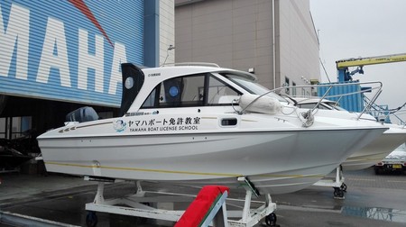 20151203-153204.jpg