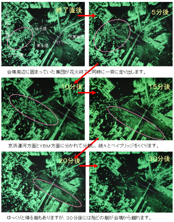 20160803-190908.PNG