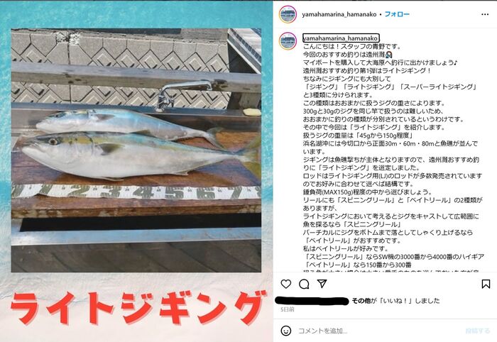 スクリーンショット 2025-03-21 182406.jpg