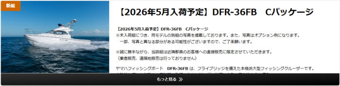 スクリーンショット 2026-01-30 183559.png