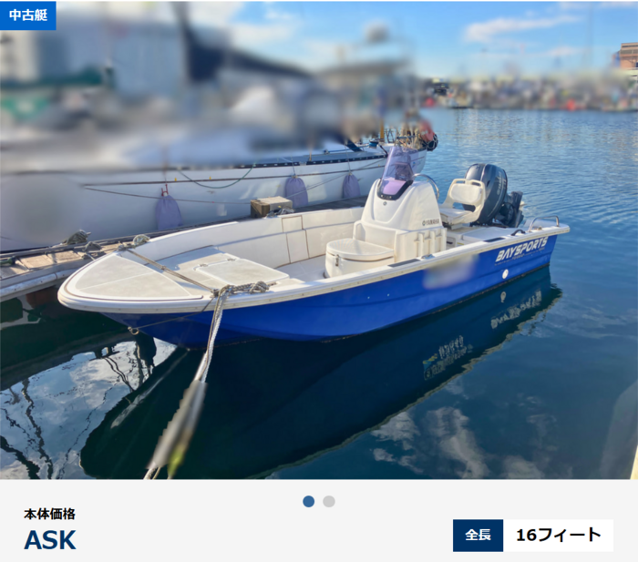 スクリーンショット 2026-02-02 132017.png