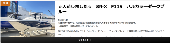 スクリーンショット 2026-03-29 091344.png