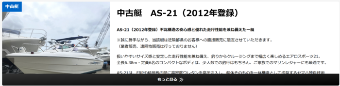 スクリーンショット 2026-04-25 183754.png