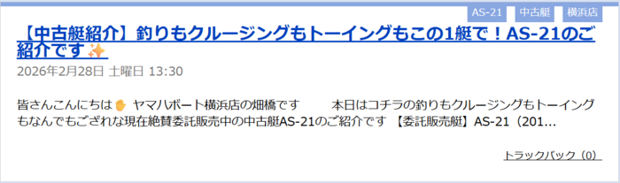 スクリーンショット 2026-04-25 191844.png