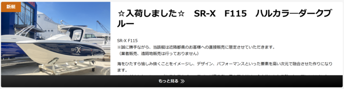 スクリーンショット 2026-05-23 181237.png