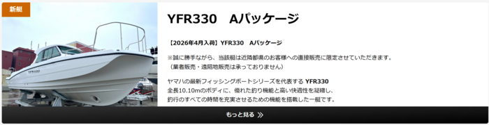スクリーンショット 2026-05-23 180418.png