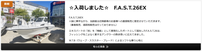 スクリーンショット 2026-05-23 181303.png