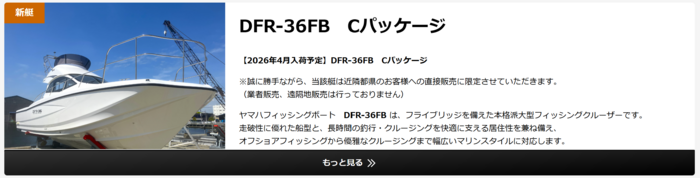 スクリーンショット 2026-05-23 180339.png