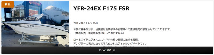 スクリーンショット 2026-05-23 180150.png