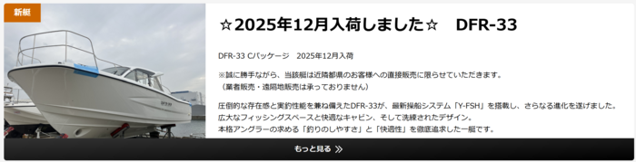 スクリーンショット 2026-05-23 180305.png