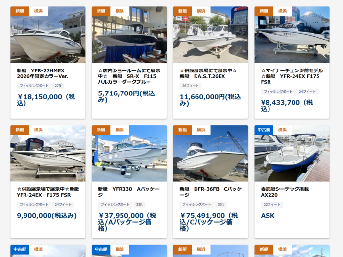 スクリーンショット 2026-06-20 181501.png