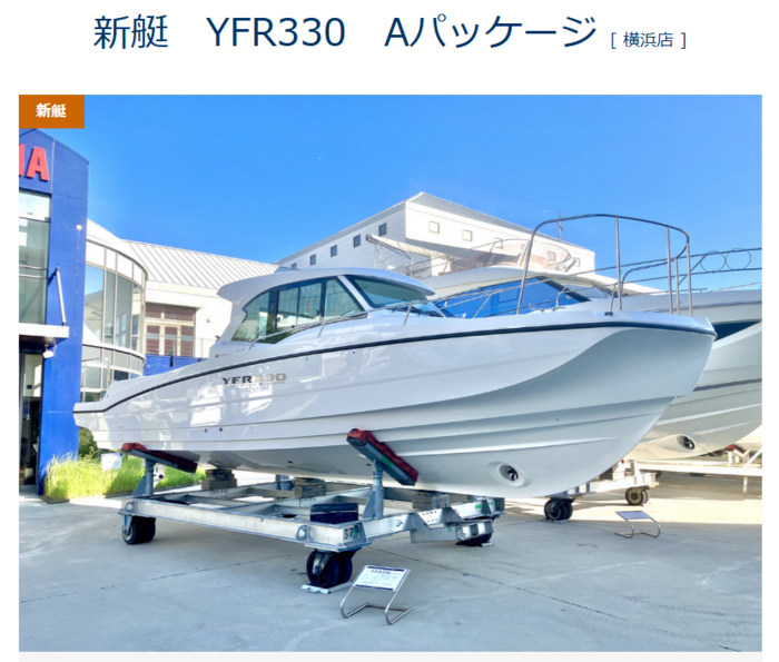 スクリーンショット 2026-06-28 084356.png