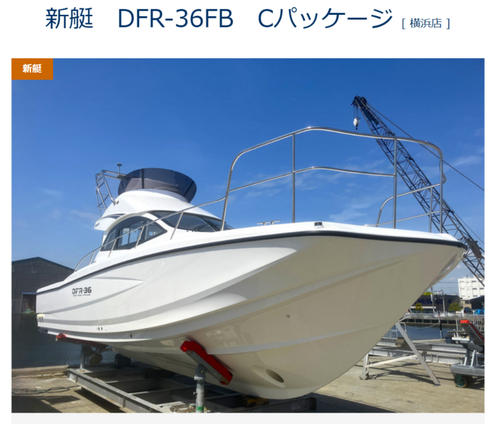 スクリーンショット 2026-07-17 141946.png