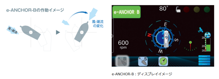 スクリーンショット 2026-07-17 104931.png
