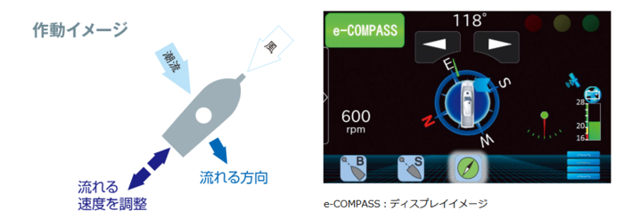 スクリーンショット 2026-07-17 110149.png