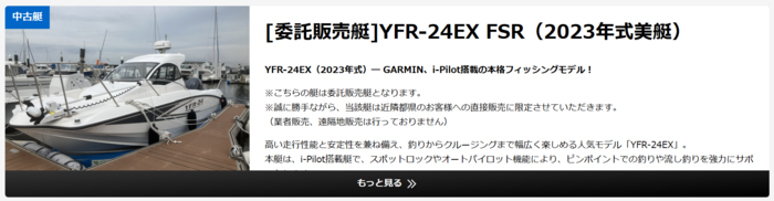 スクリーンショット 2026-07-11 234945.png
